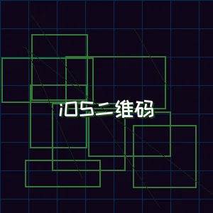 电子棋牌 iOS版本下载二维码