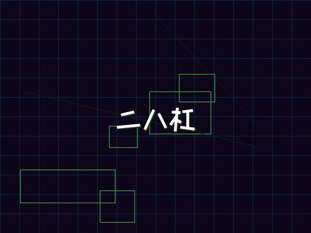 二八杠赛博竞技场 - 电子棋牌